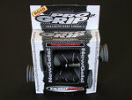 Superbike Pro Gel Grips